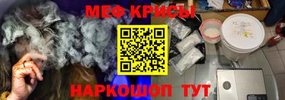 apvp Мариинск