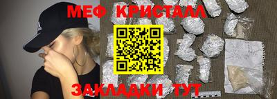 apvp Мариинск