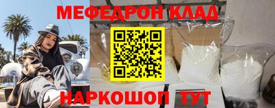 apvp Мариинск