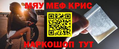 скорость mdpv Малгобек