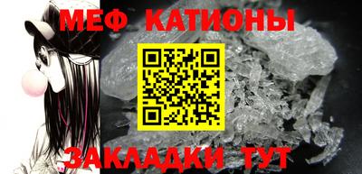 гашишное масло Малоярославец