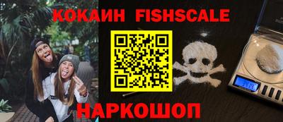 apvp Мариинск