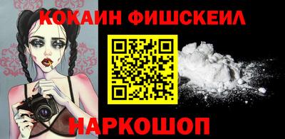 скорость mdpv Малгобек