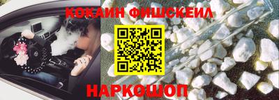 скорость mdpv Малгобек