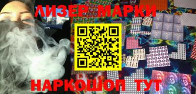 скорость mdpv Малгобек