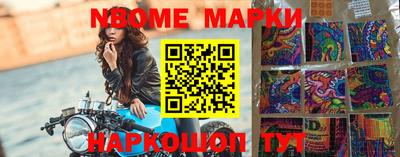 apvp Мариинск