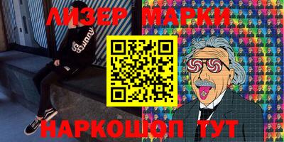 скорость mdpv Малгобек