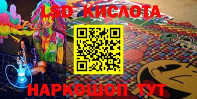 скорость mdpv Малгобек