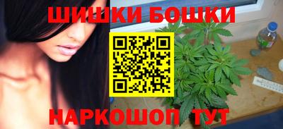 скорость mdpv Малгобек
