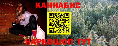 apvp Мариинск