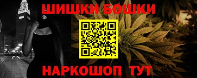 скорость mdpv Малгобек