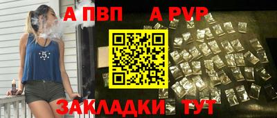 гашишное масло Малоярославец