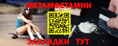 скорость mdpv Малгобек