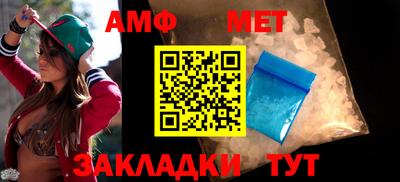 гашишное масло Малоярославец