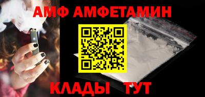 гашишное масло Малоярославец
