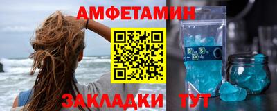 apvp Мариинск