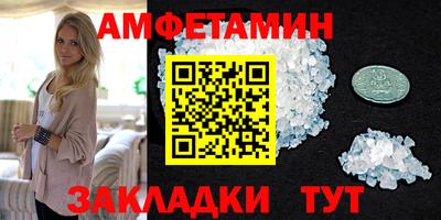 скорость mdpv Малгобек