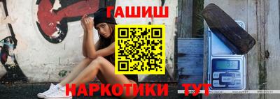 apvp Мариинск