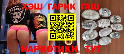 apvp Мариинск