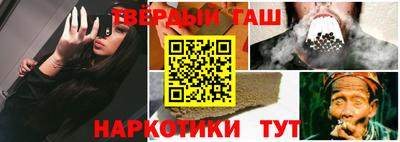 скорость mdpv Малгобек