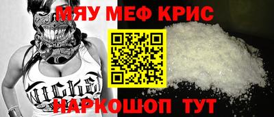 apvp Мариинск