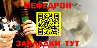 apvp Мариинск