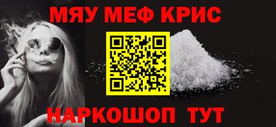 apvp Мариинск