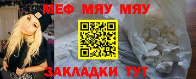 гашишное масло Малоярославец
