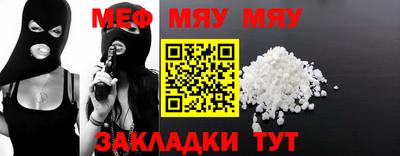 apvp Мариинск